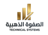شركة الصفوة الذهبية